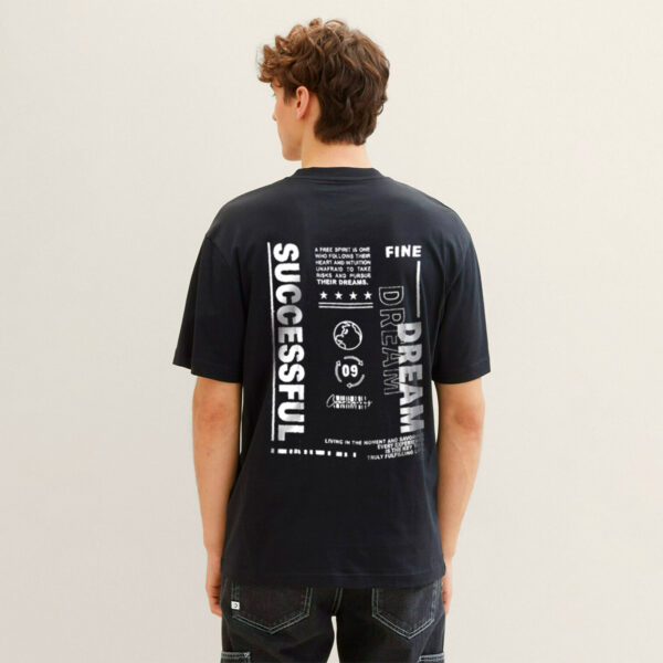 REMERON "DREAM"